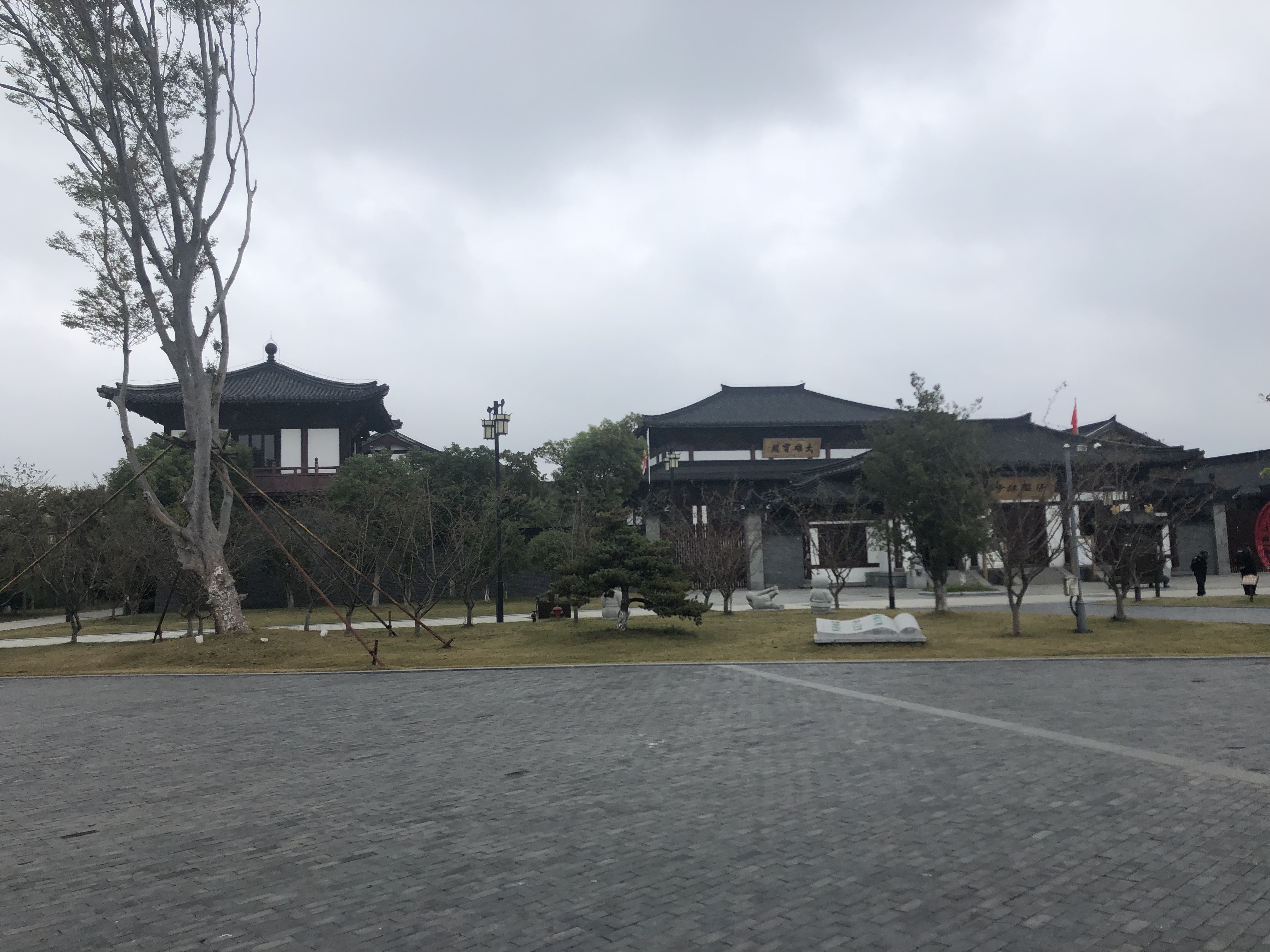 東臺市西溪旅游文化景區評估